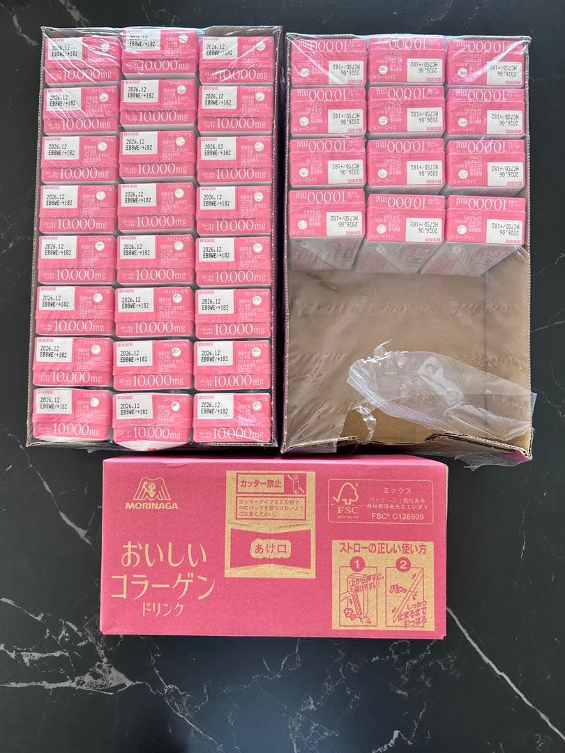 森永おいしいコラーゲン