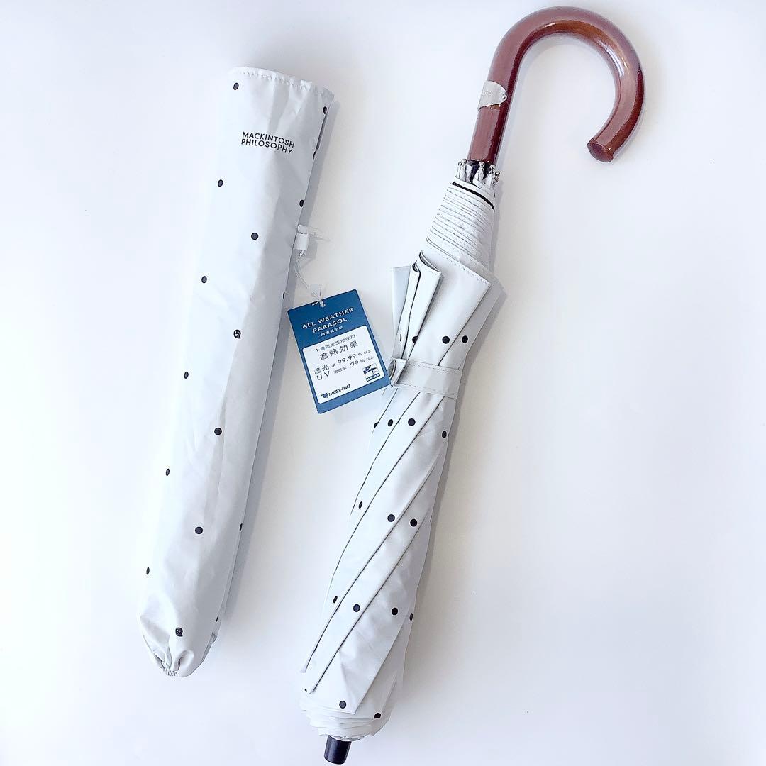 新品★マッキントッシュフィロソフィー★ドットゴースト晴雨兼用2段折りたたみ日傘白