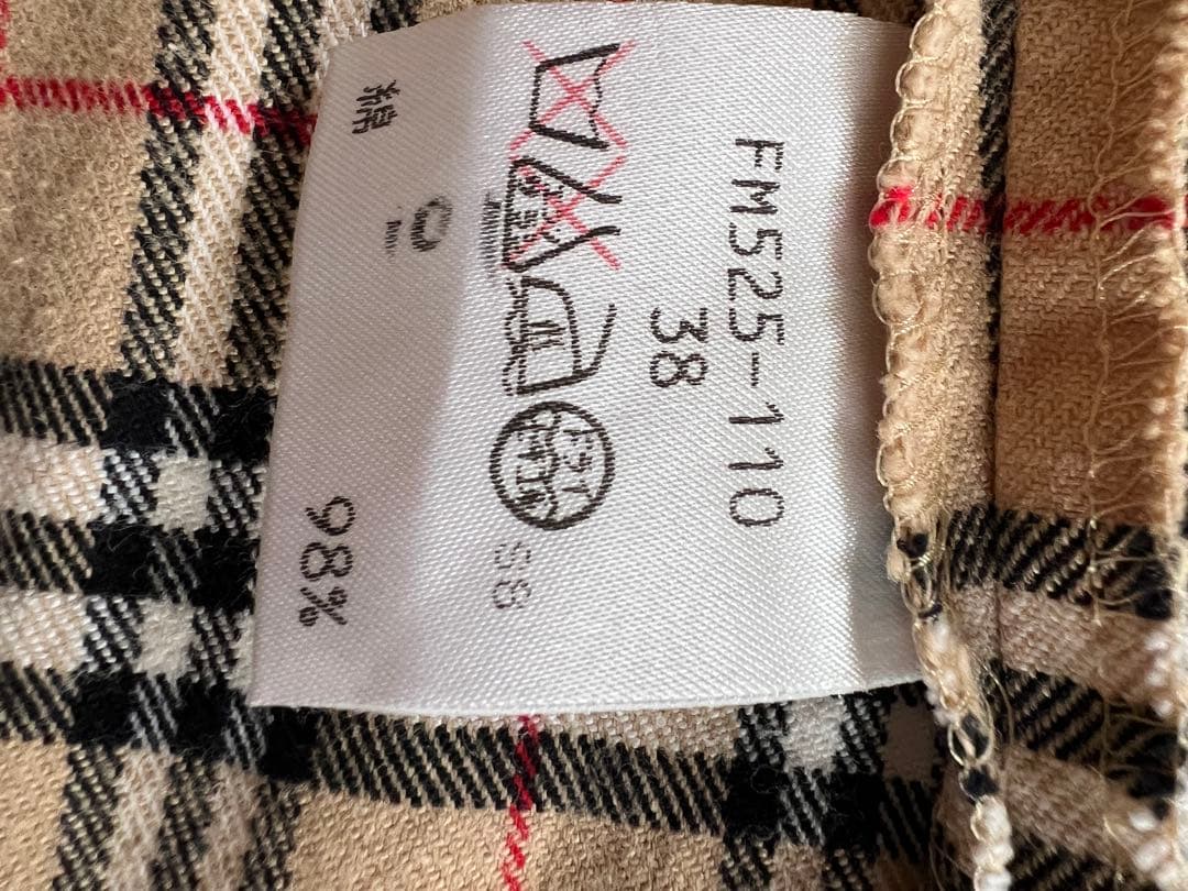 バーバリーブルーレーベル ロングシャツワンピース ノバチェック38