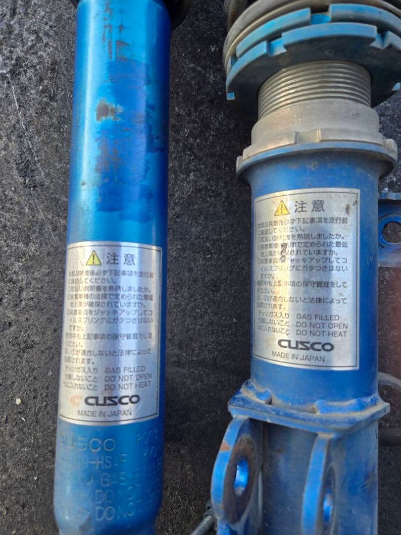 JG1　ホンダ　N-ONE　クスコ車高調