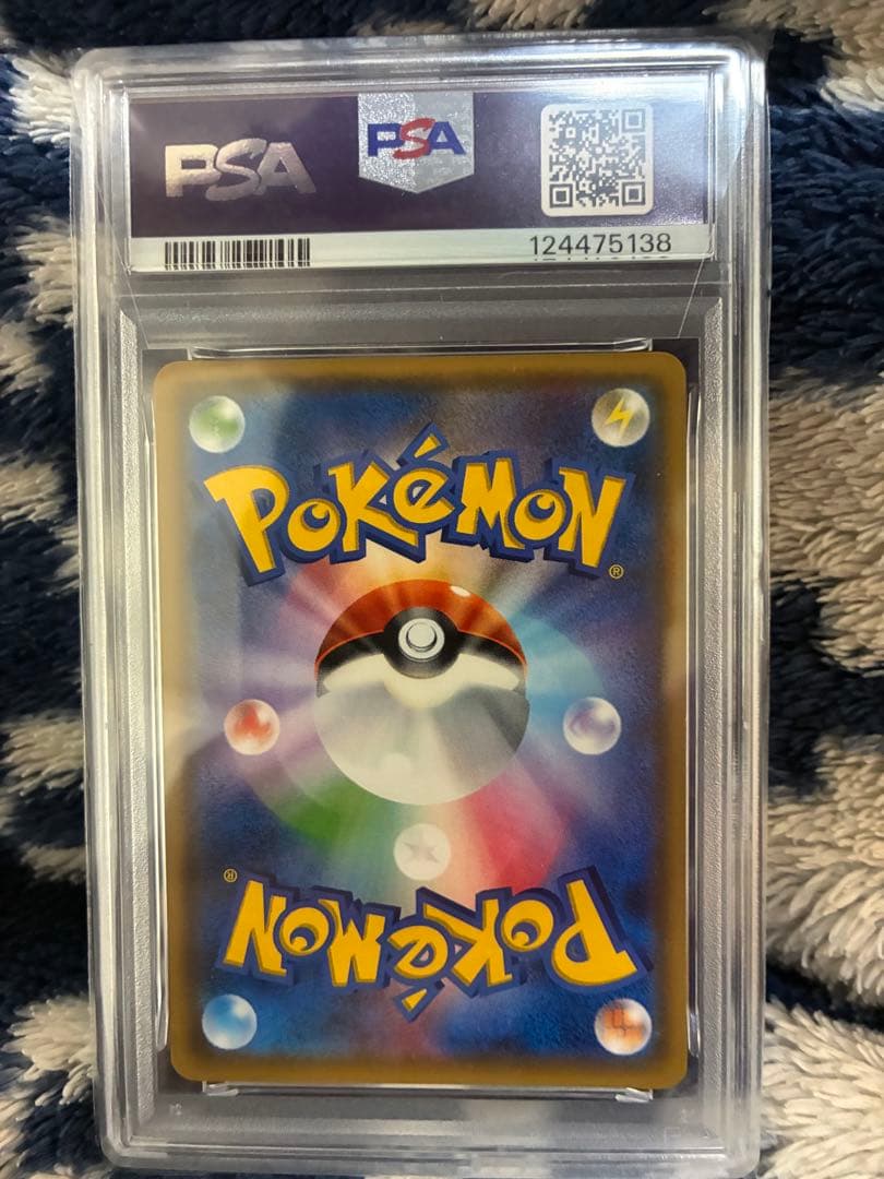 り*く様 サトシのピカチュウGX SMD 30枚デッキ対戦セット サトシVSロケ