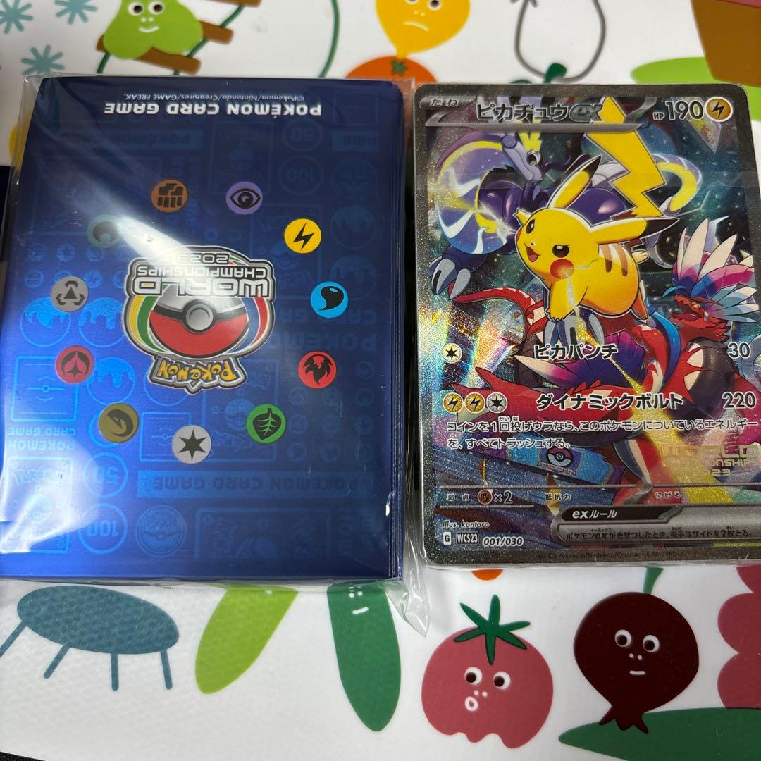 あ*様 横浜記念デッキ 横浜ピカチュウ プロモ付