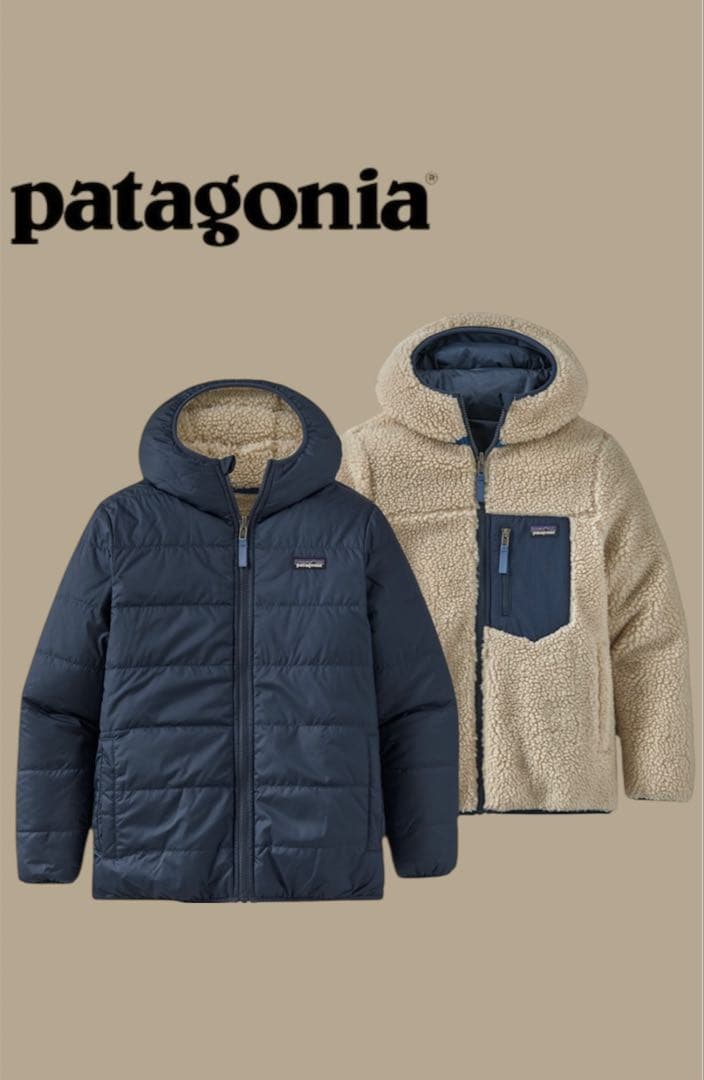 最終価格　パタゴニア キッズ リバーシブル レディ フレディ フーディ