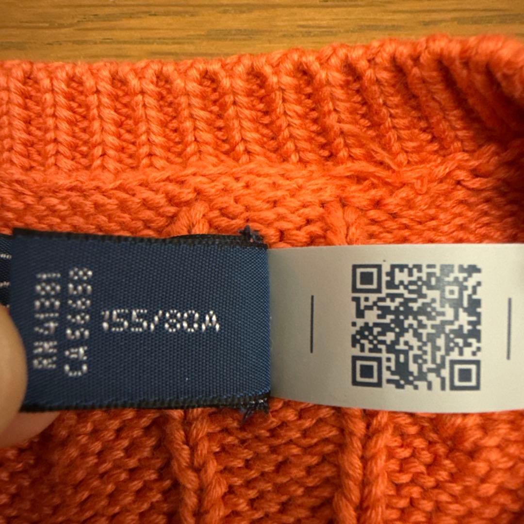 極美品 POLO RALPH LAUREN ケーブルニットカーディガン XS