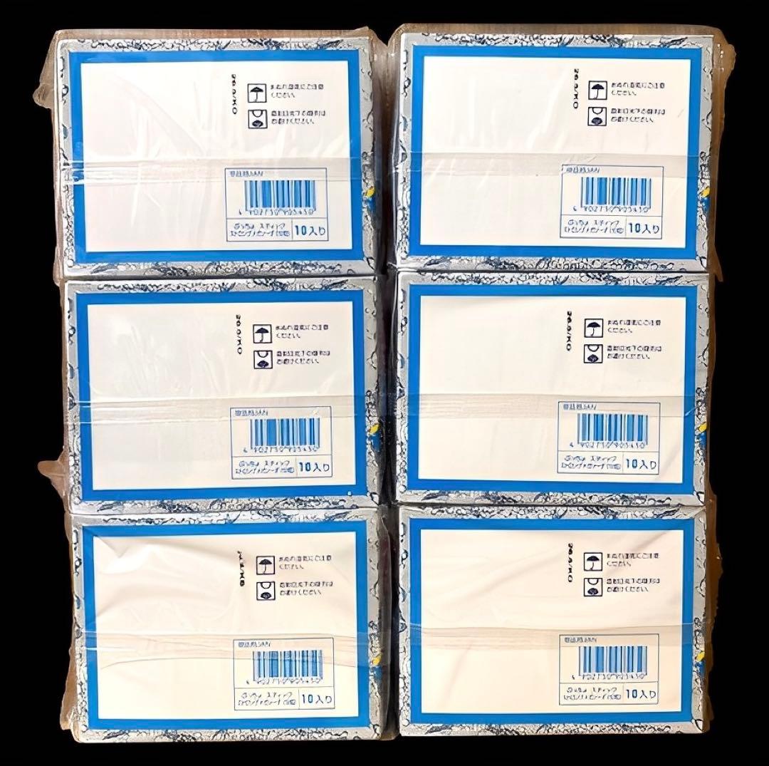 【ピース】 ぷっちょ 48箱セット UHA味覚糖