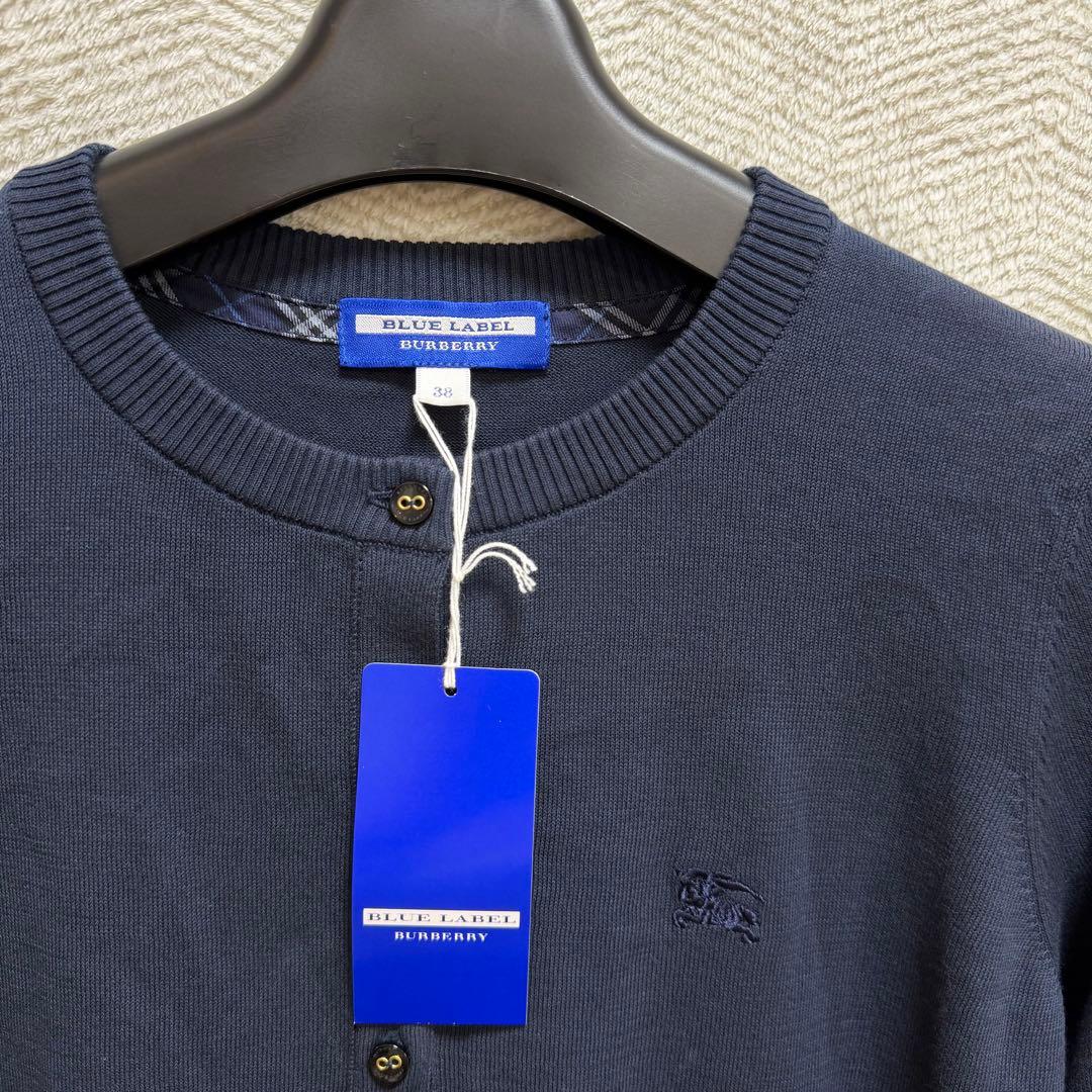 タグ付き新品未使用バーバリーブルーレーベル カーディガン 薄手コットン ネイビー