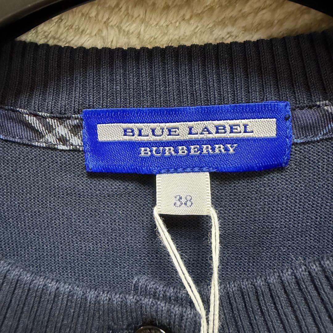 タグ付き新品未使用バーバリーブルーレーベル カーディガン 薄手コットン ネイビー
