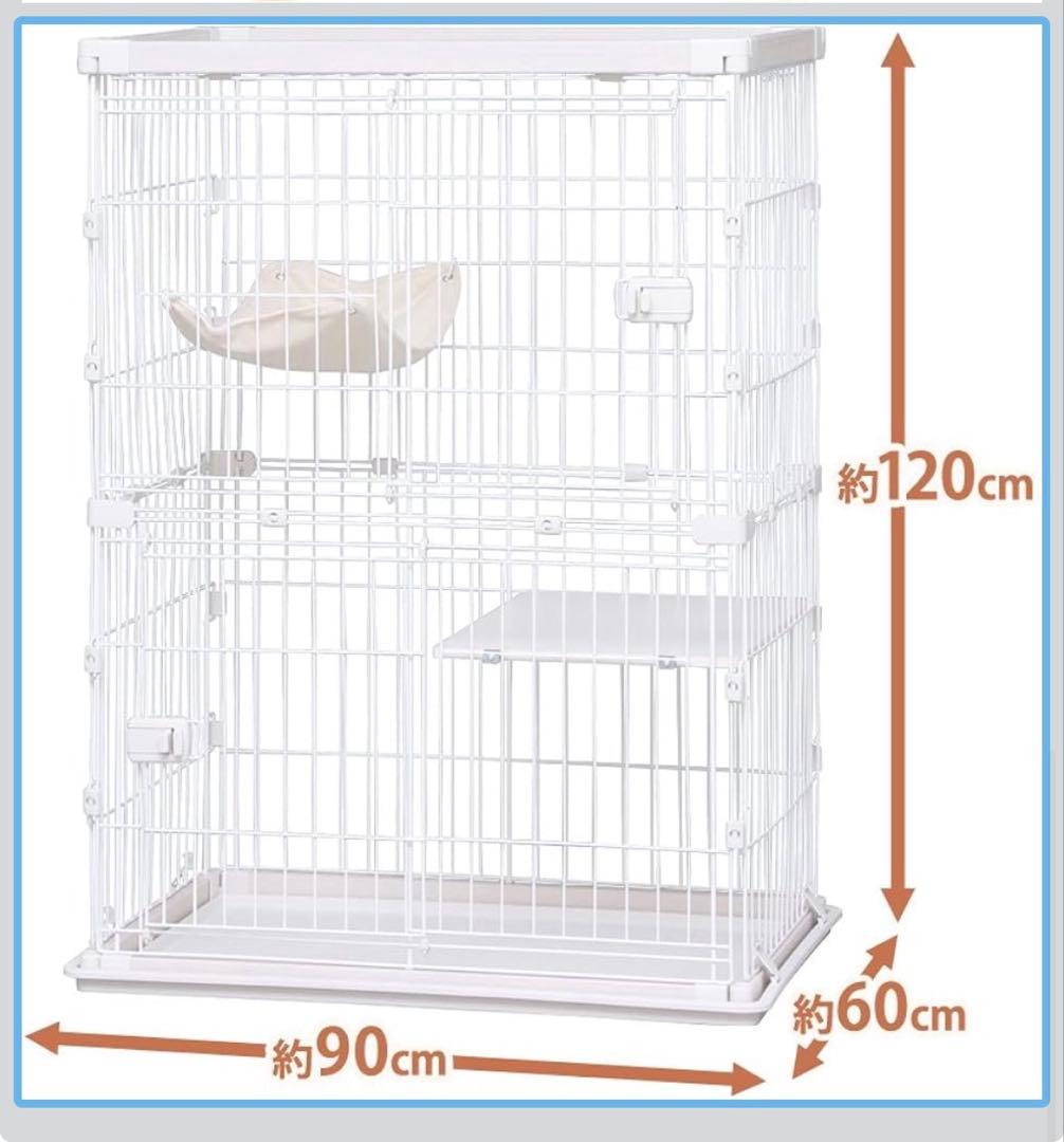 ウッディキャットケージ 2段　ナチュラル　PWCR-962 アイリスオーヤマ
