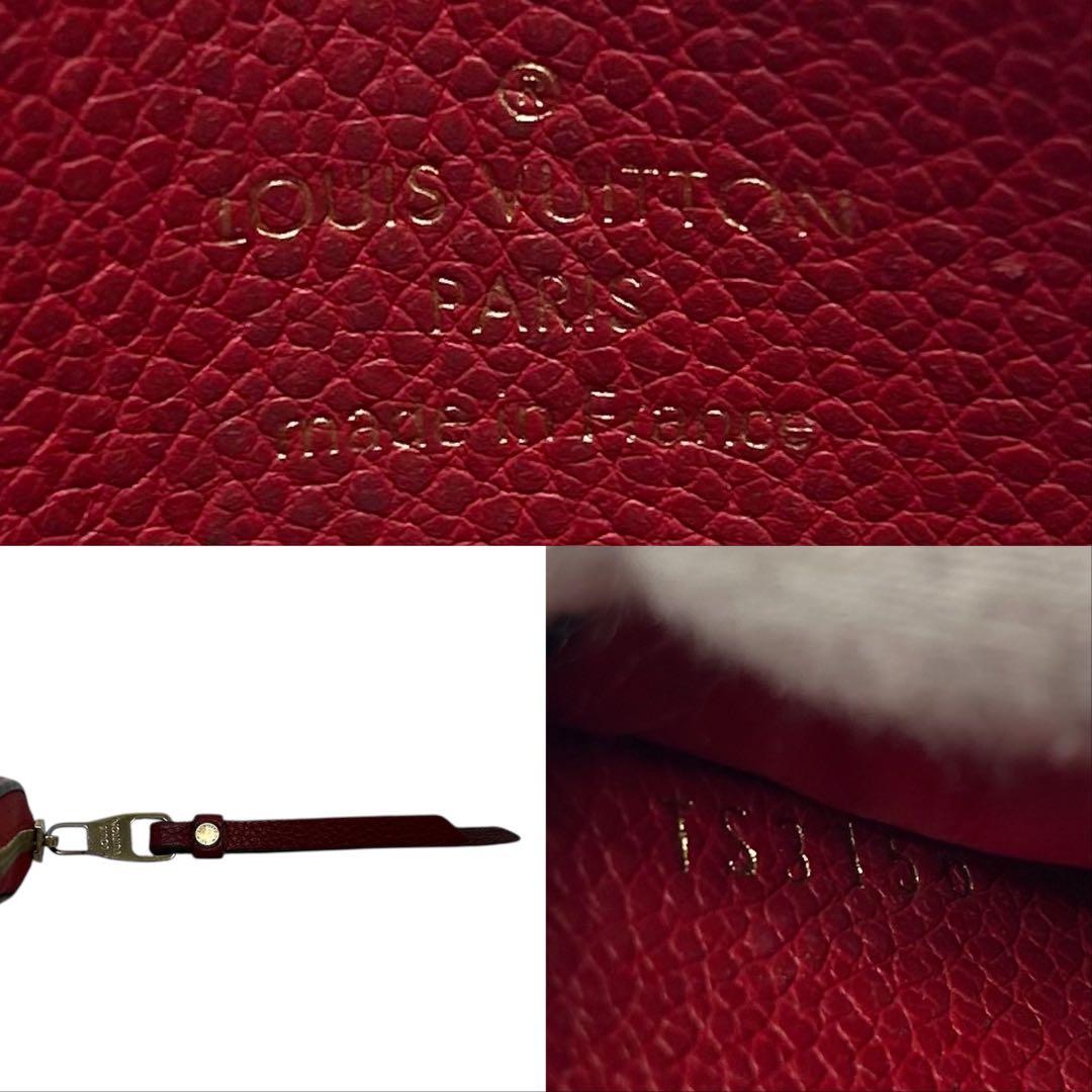 美品 ルイヴィトン モノグラム アンプラント パース 財布 レディース