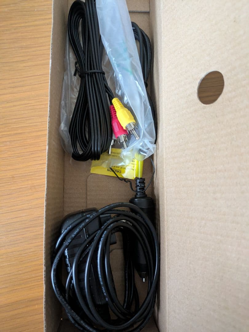 FANGOR ポータブルブルーレイプレーヤー 14.1インチ