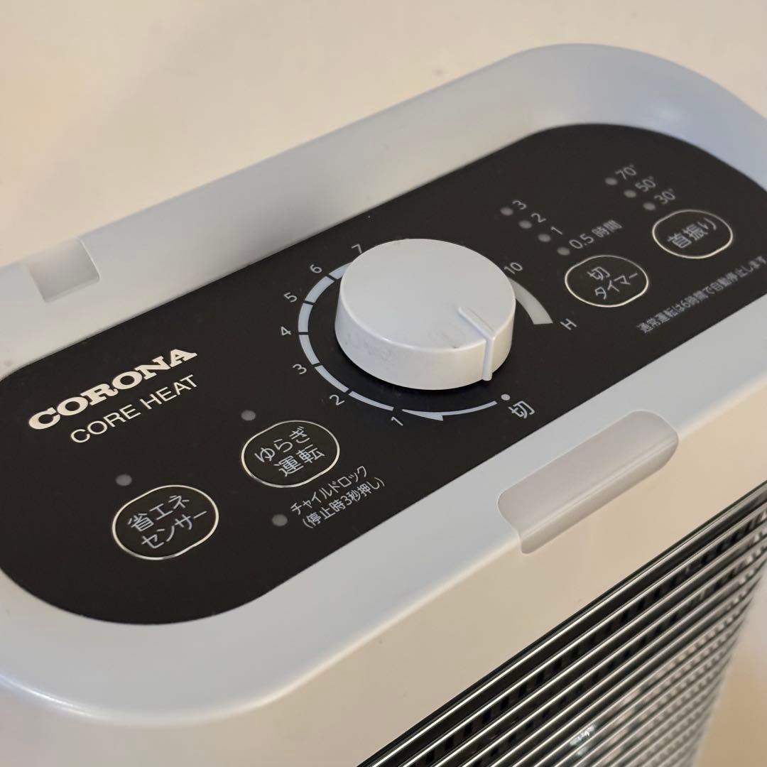 CORONA コロナ コアヒート DH-1220R 遠赤外線ストーブ 暖房器具