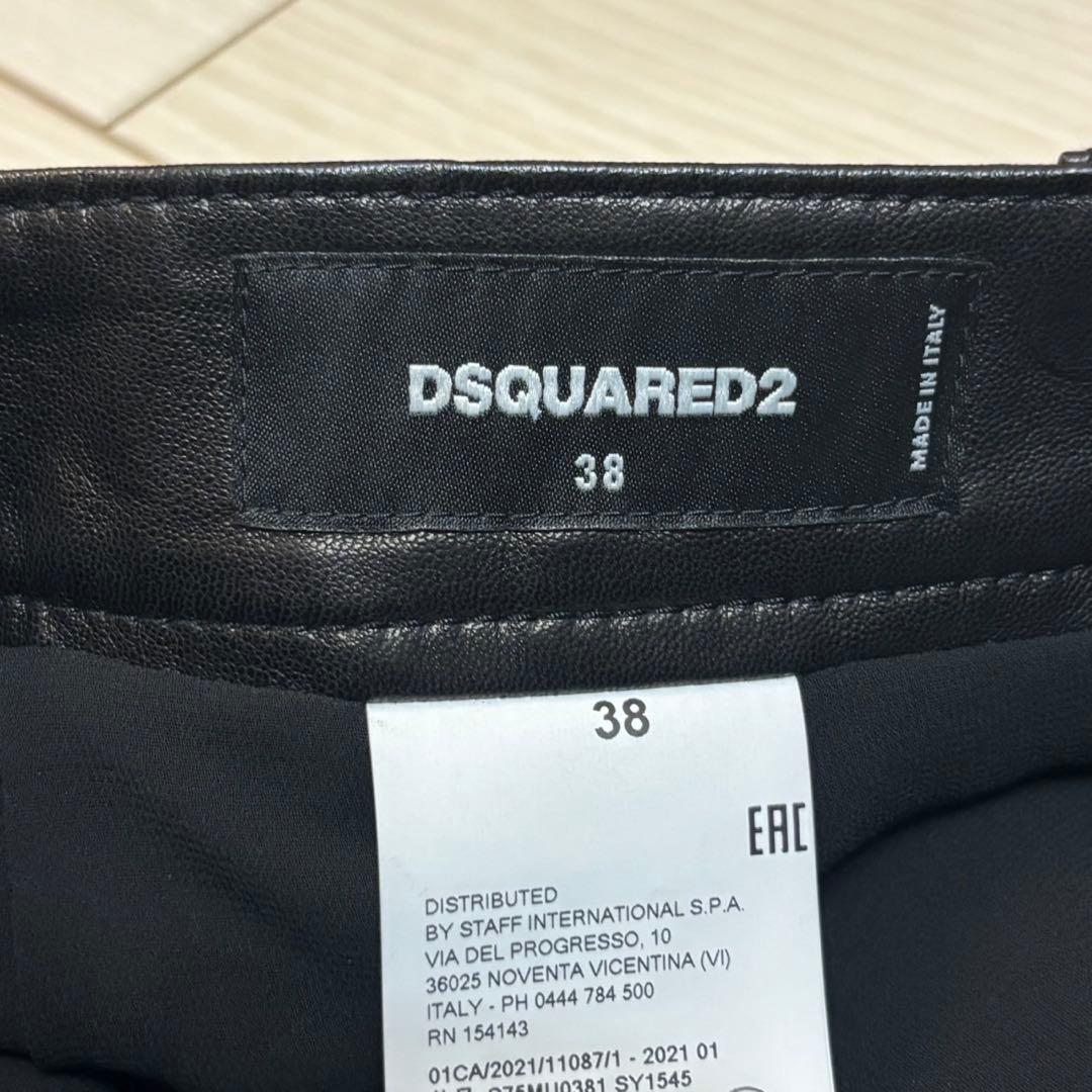 ディースクエアード　ショートパンツ　レザー100%　ラムレザー　羊革　ショーパン