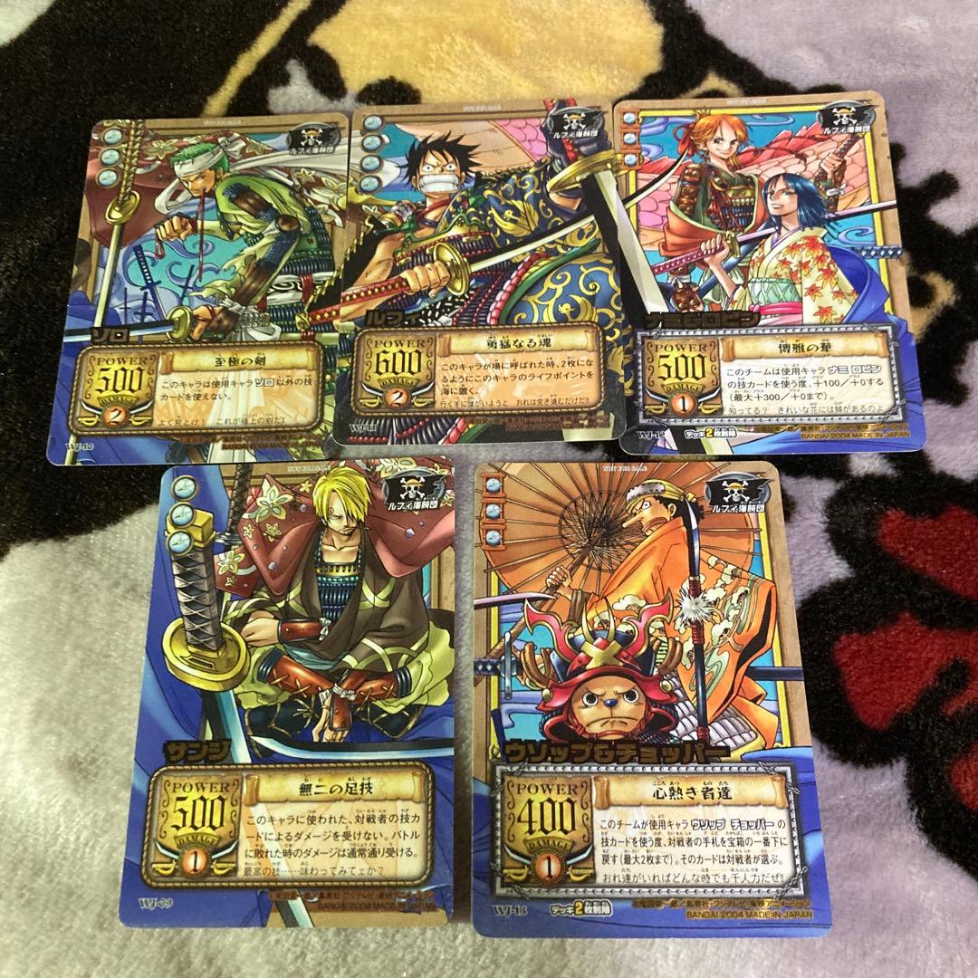 ワンピース　応募者全員サービス　スペシャルパック2004 旧ワンピースカード
