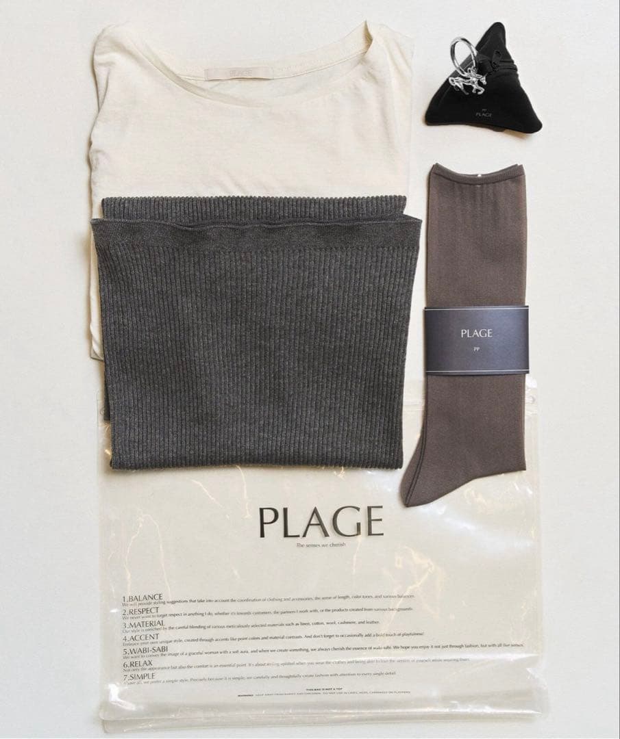 plage プラージュ/PP/4点フルset/グレー系/ 即購入可能です！