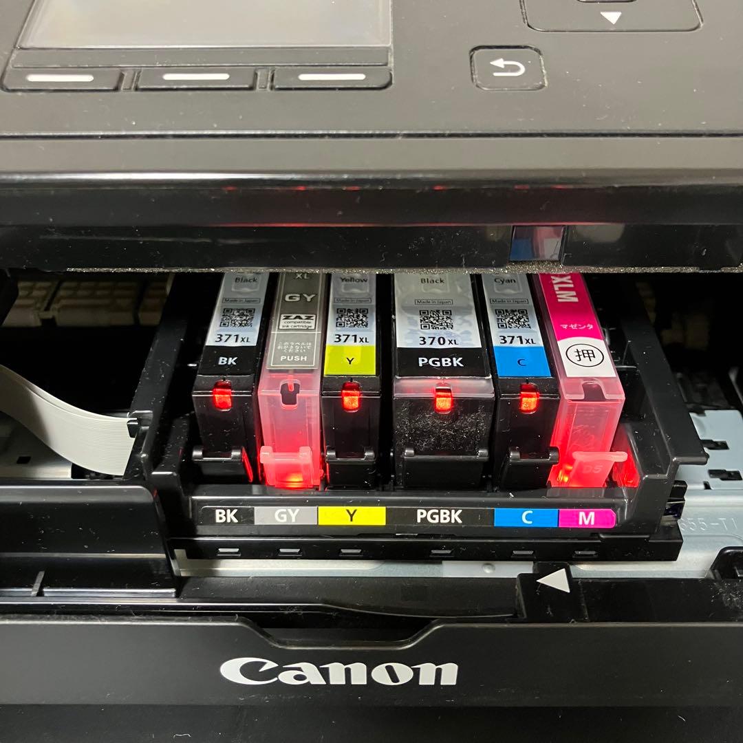 Canon PIXUS MG6930 インクジェットプリンター