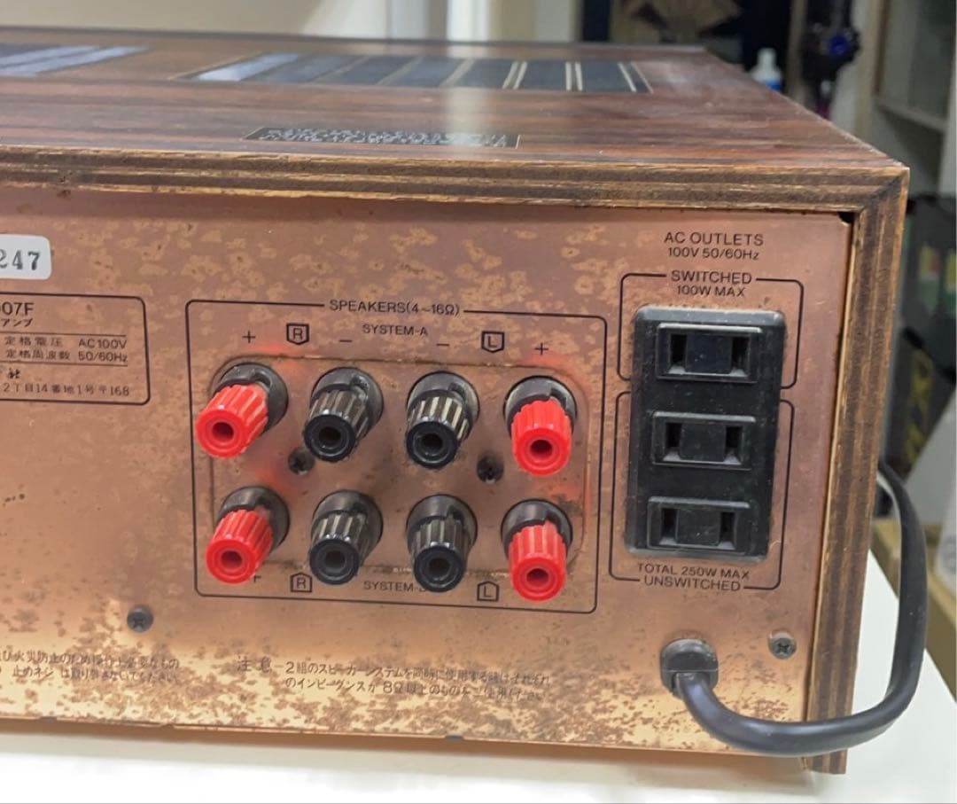 サンスイ AU-D907F プリメインアンプ　動作品