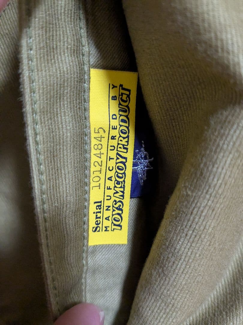 トイズマッコイ　デッキジャケット　40