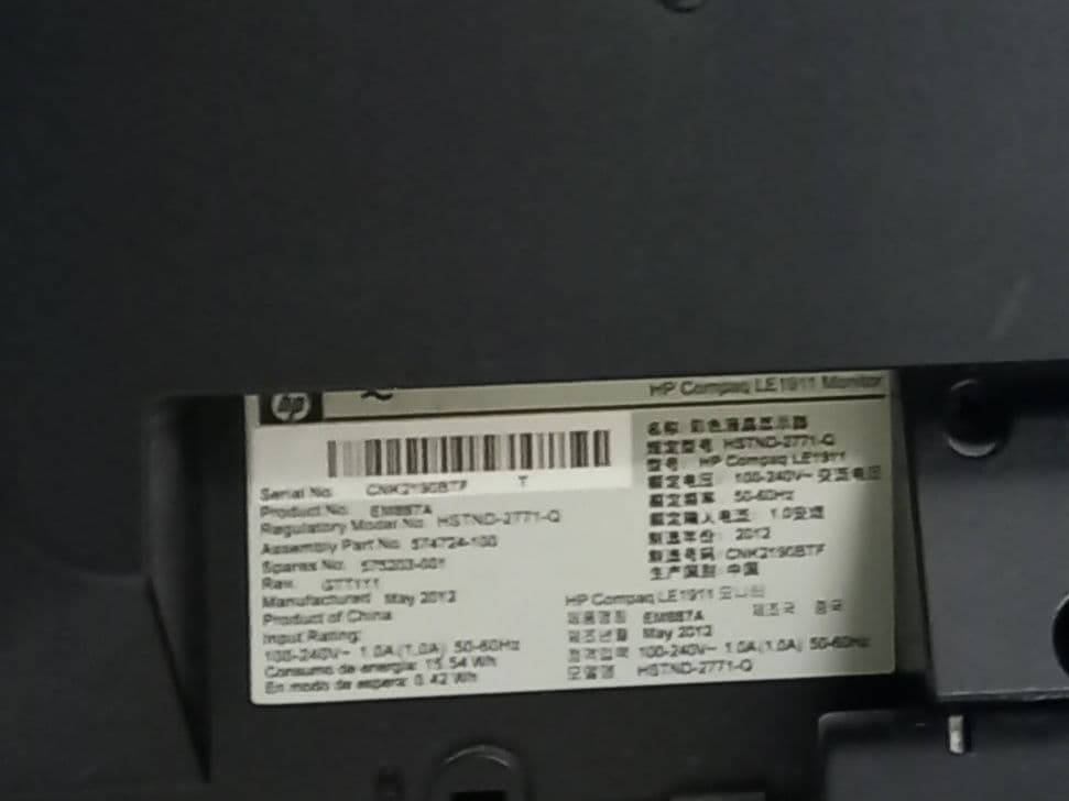 Epson中古デスクトップパソコン(モニター・マウス・キーボード付)