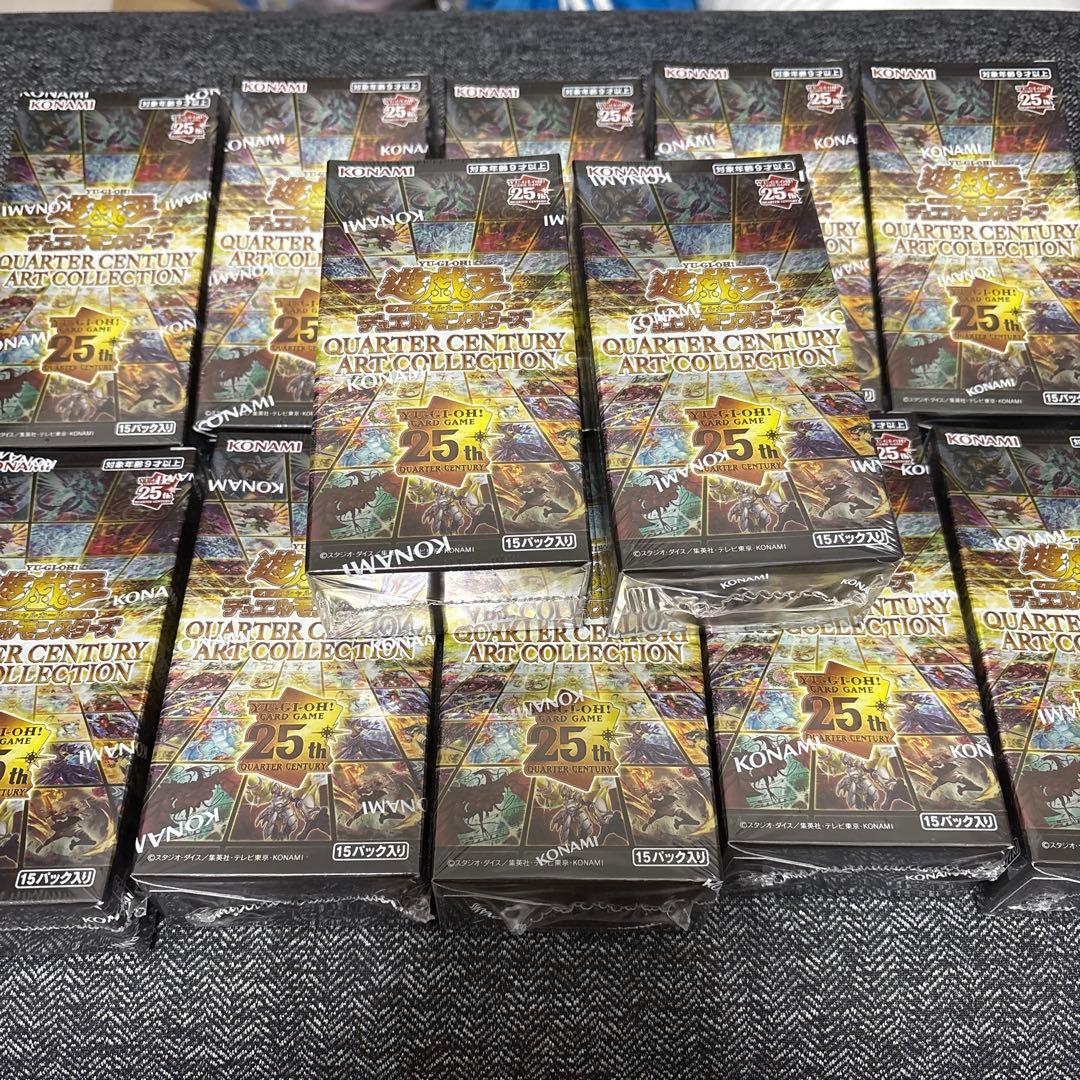 遊戯王　クォーターセンチュリーアートコレクション　12BOX