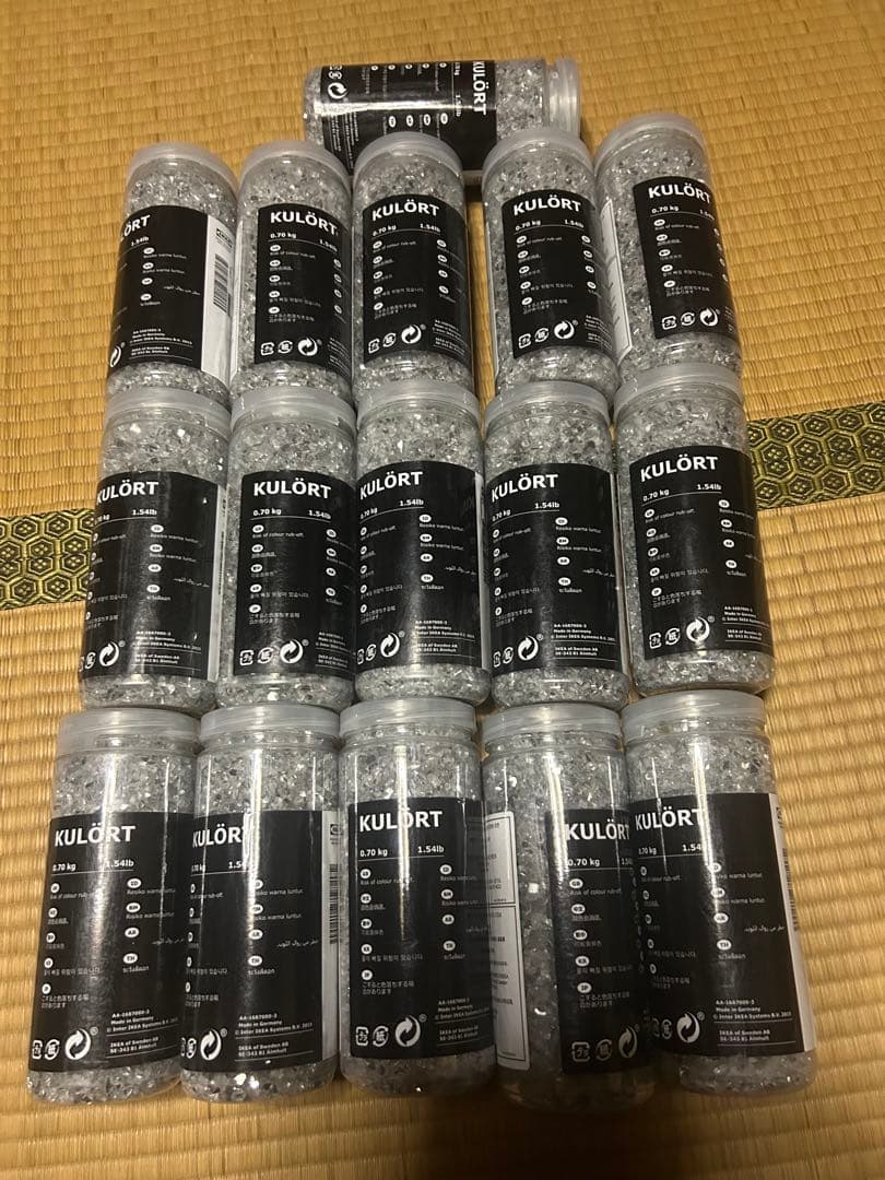 IKEA KULORT 粉砕ガラス イケア クロールト 16個