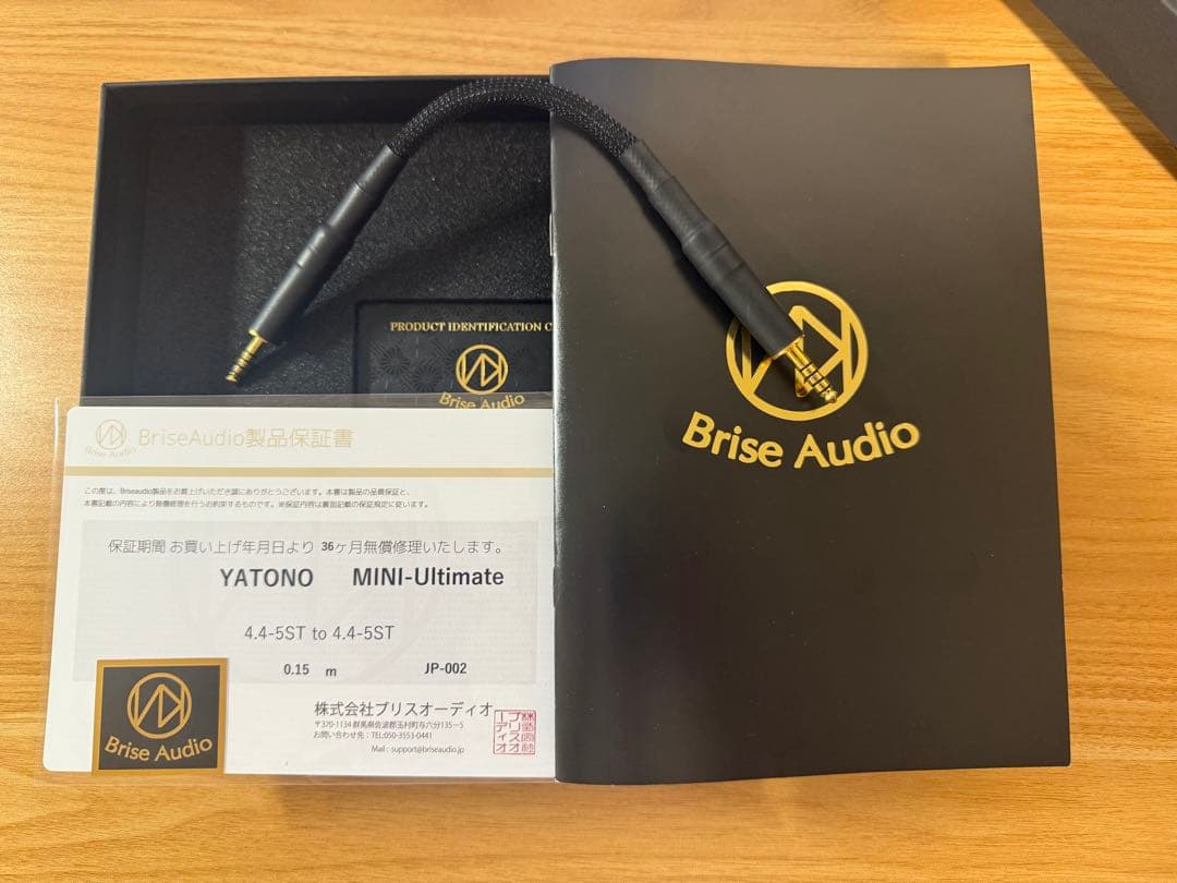 イヤホン Brise Audio YATONO MINI-Ultimate