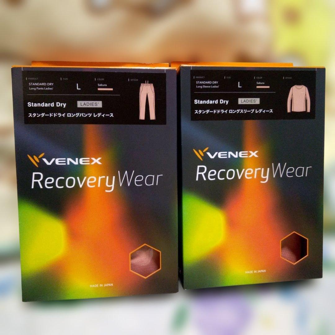【未使用】VENEX Recovery Wear レディース L サクラ