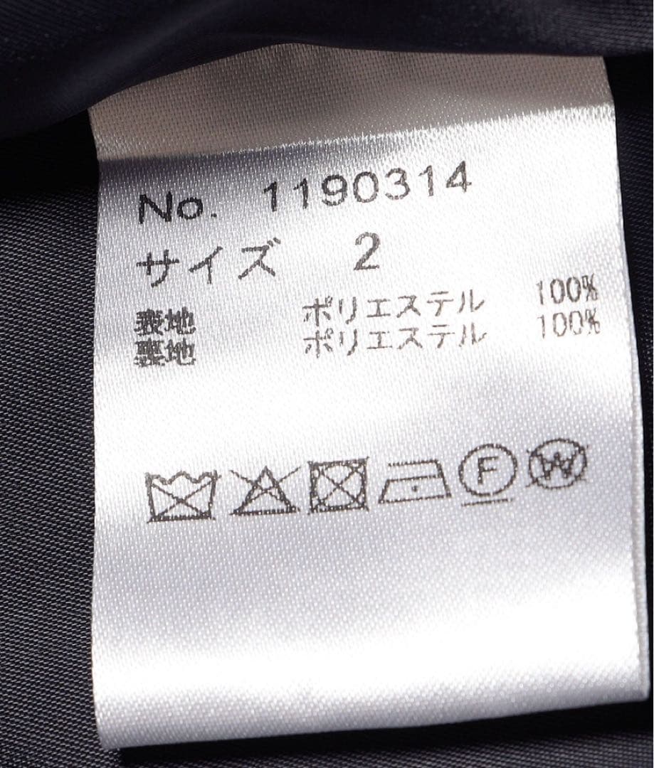 Arobe:スノー フレーク プリント ティアード ワンピース