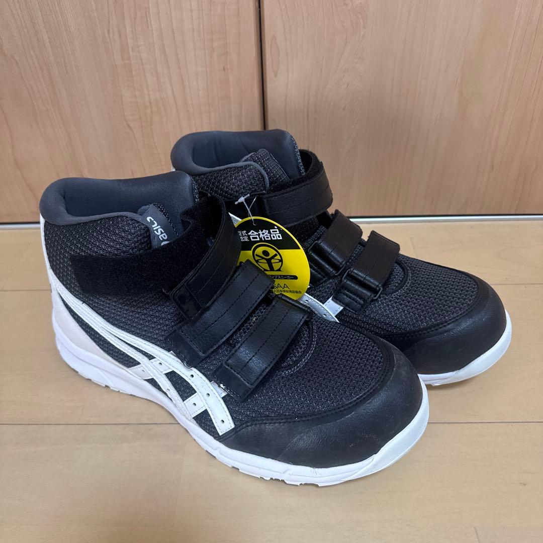 ASICS 安全靴 ベルクロ式 ブラック/ホワイト