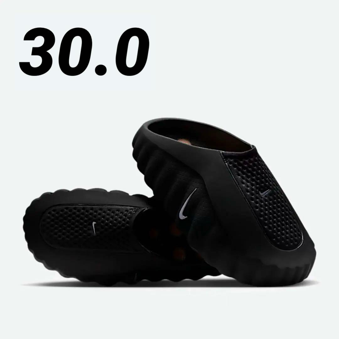 Nike メッシュスリッポンサンダル ブラック 001 30cm