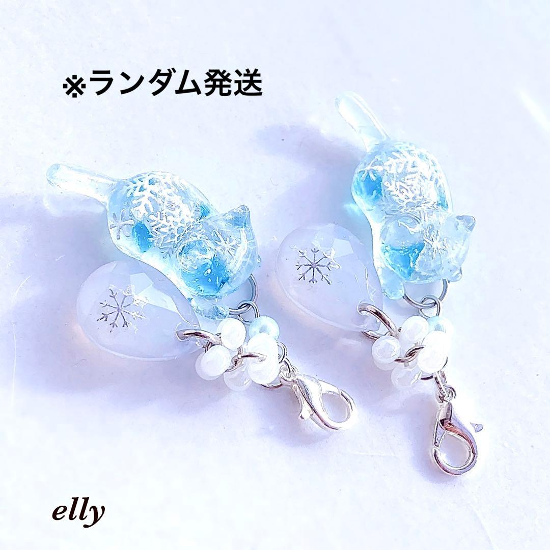 【ヒイラギ様】1092天然石　和柄　じゃれ猫　ジャンピング猫　レジン　たチャーム