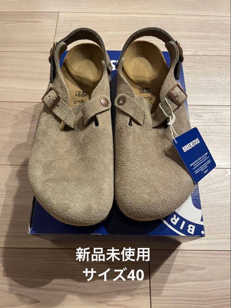 h*t様 BIRKENSTOCK Tokioビルケンシュトックトキオ トープ40