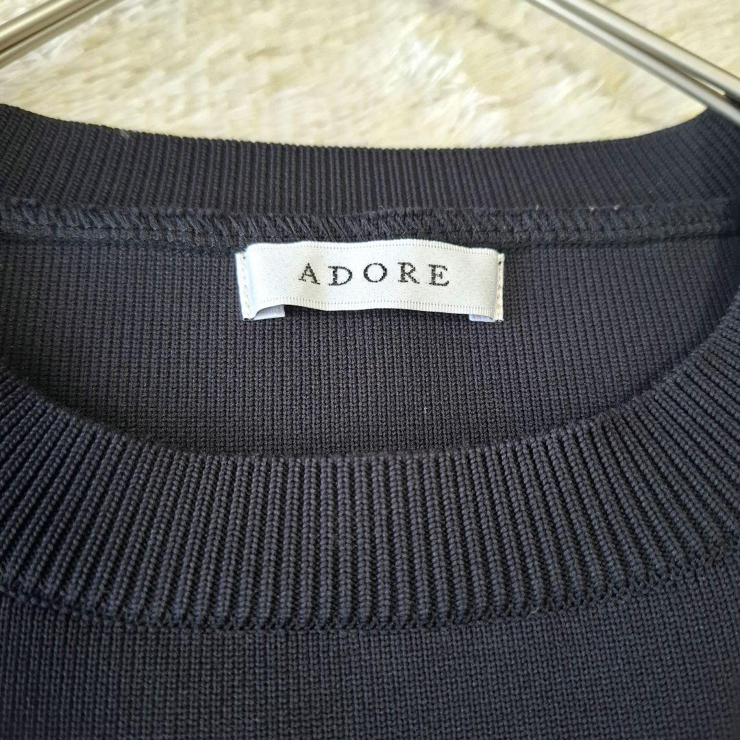 ADOREアドーア フォルムドニットワンピース フレア袖 ブラック ロング 38