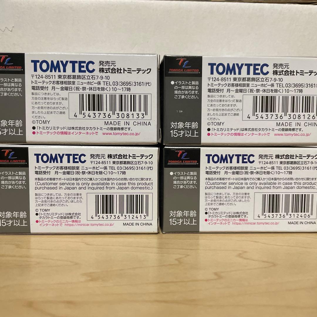 未使用 トミカリミテッドヴィンテージネオ 三菱ランサーエボリューション4台セット