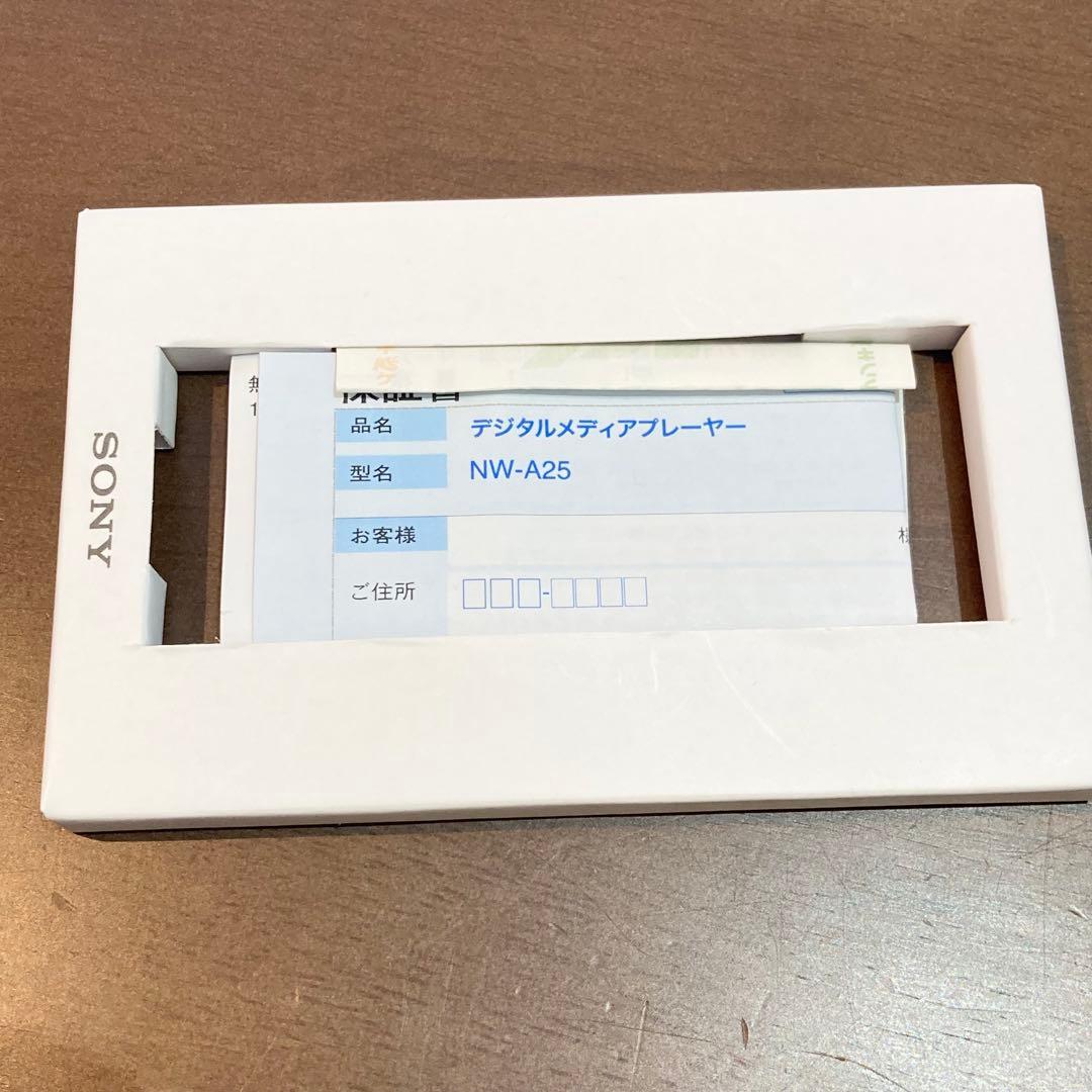 SONY NW-A25 シルバー デジタルオーディオプレーヤー