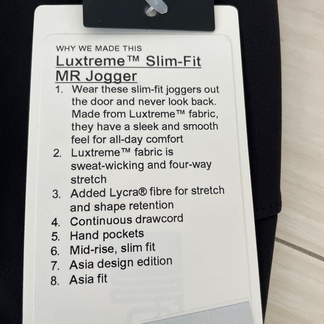 ルルレモン Luxtreme™ スリムフィット MR ジョガー S 黒