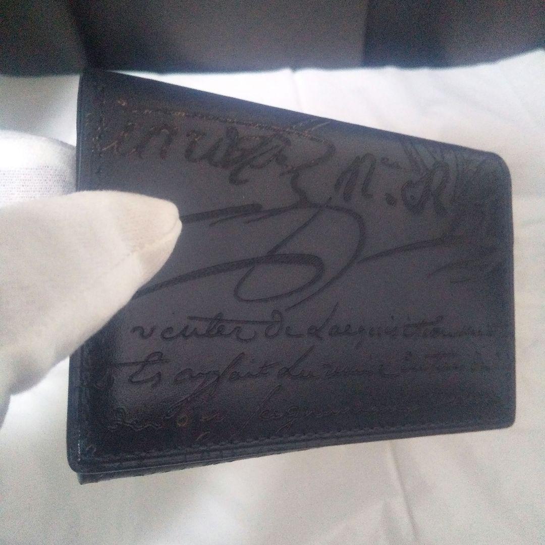 ベルルッティBERLUTI 名刺入れ インブイア スクリットレザーカードホルダー