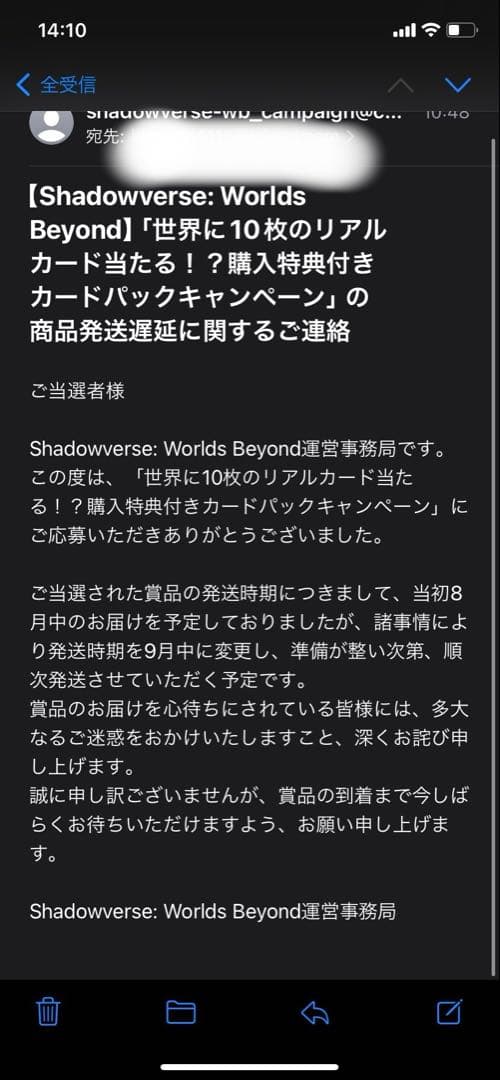✧世界に10枚限定✧干絶の飢餓・ギルネリーゼ