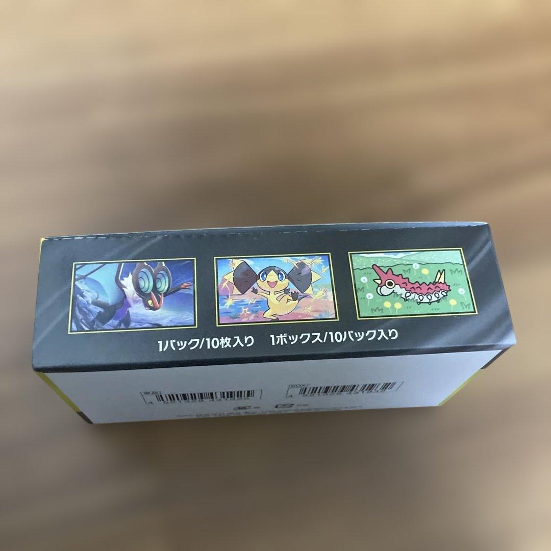 新品未使用ポケモンカードゲーム MEGAドリームEX 10パック入り