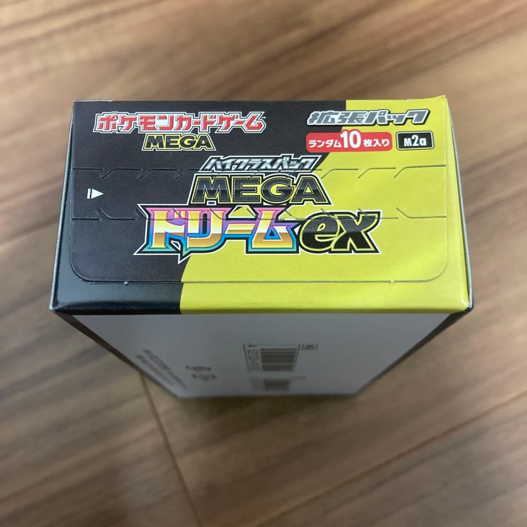 新品未使用ポケモンカードゲーム MEGAドリームEX 10パック入り