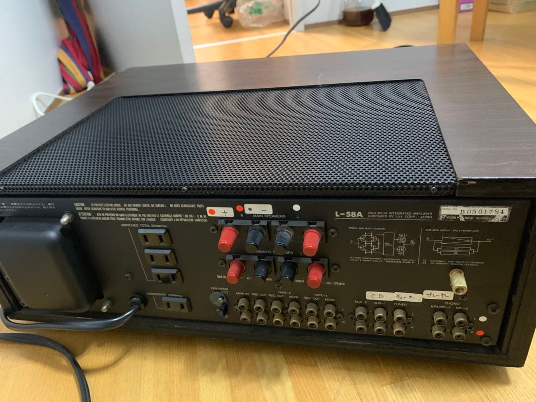 LUXMAN L58A A級　良い音確認しました。