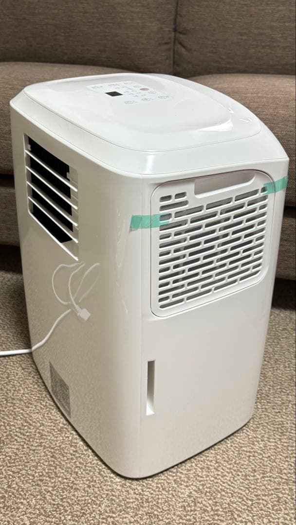 THREEUP DL-AZ0703 スポットエアクーラー