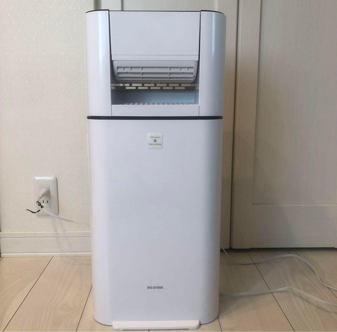 アイリスオーヤマ　除湿機　サーキュレーター衣類乾燥除湿機　KIJDC-L50