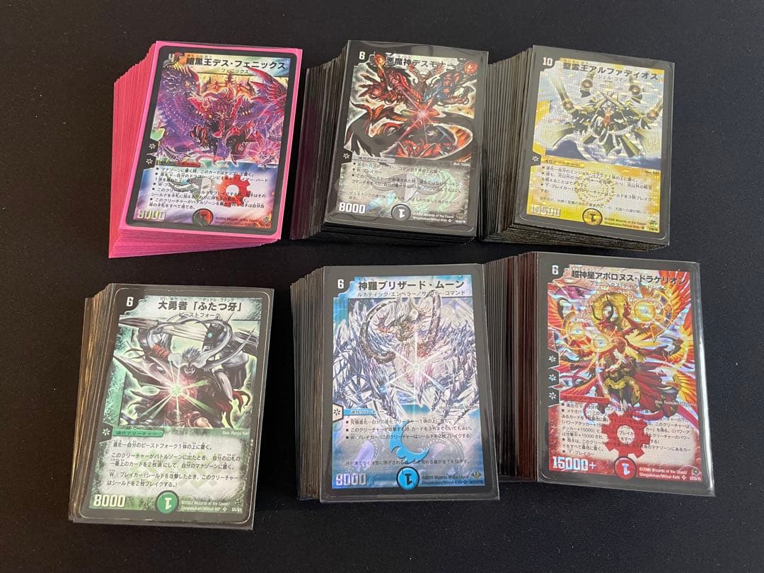 た*こ様 デュエマ　旧枠のみ　まとめ売り　150枚以上