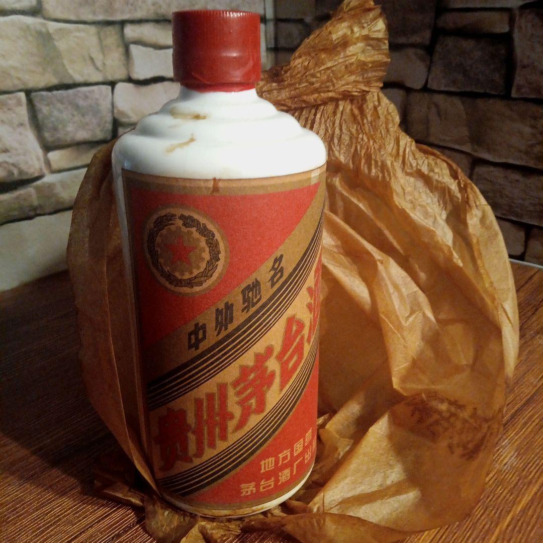 地方国营茅台酒廠1983年 貴州茅台古酒1983年古酒未開封陶瓷瓶火封印