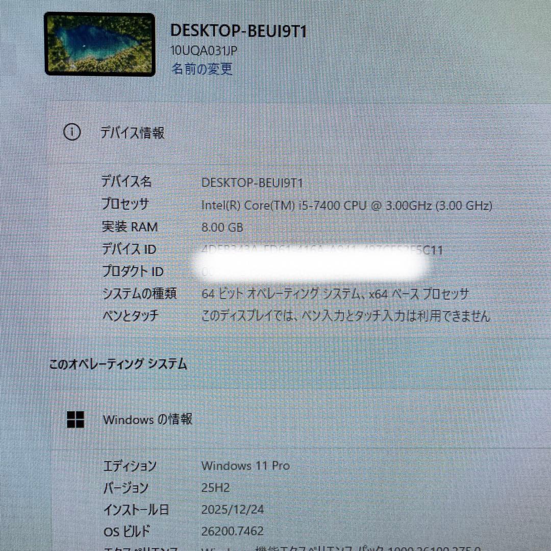 ミニPC Lenovo ThinkCentre M710e /Win11/Office