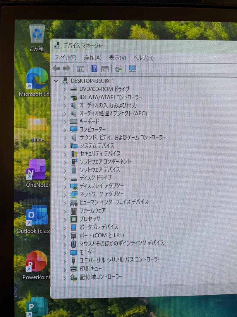 ミニPC Lenovo ThinkCentre M710e /Win11/Office