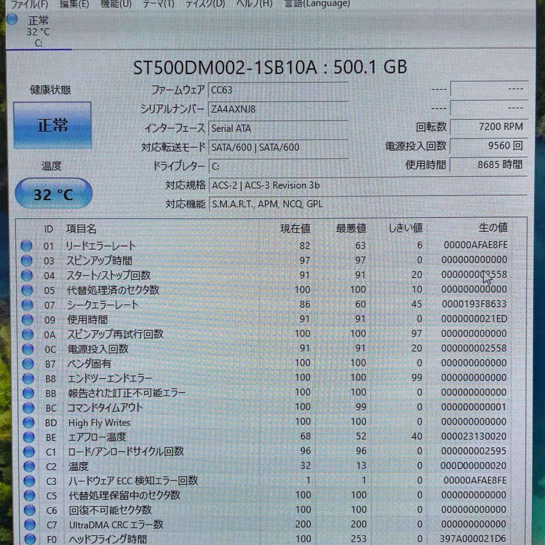 ミニPC Lenovo ThinkCentre M710e /Win11/Office