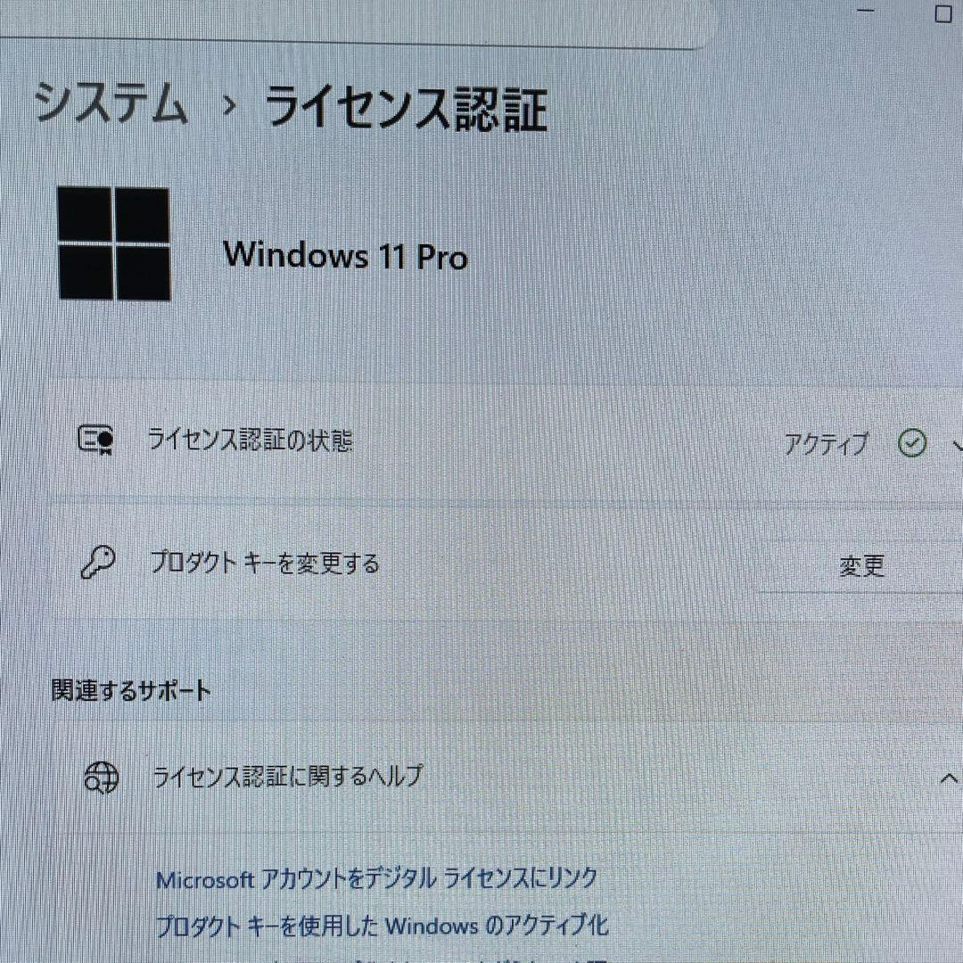 ミニPC Lenovo ThinkCentre M710e /Win11/Office
