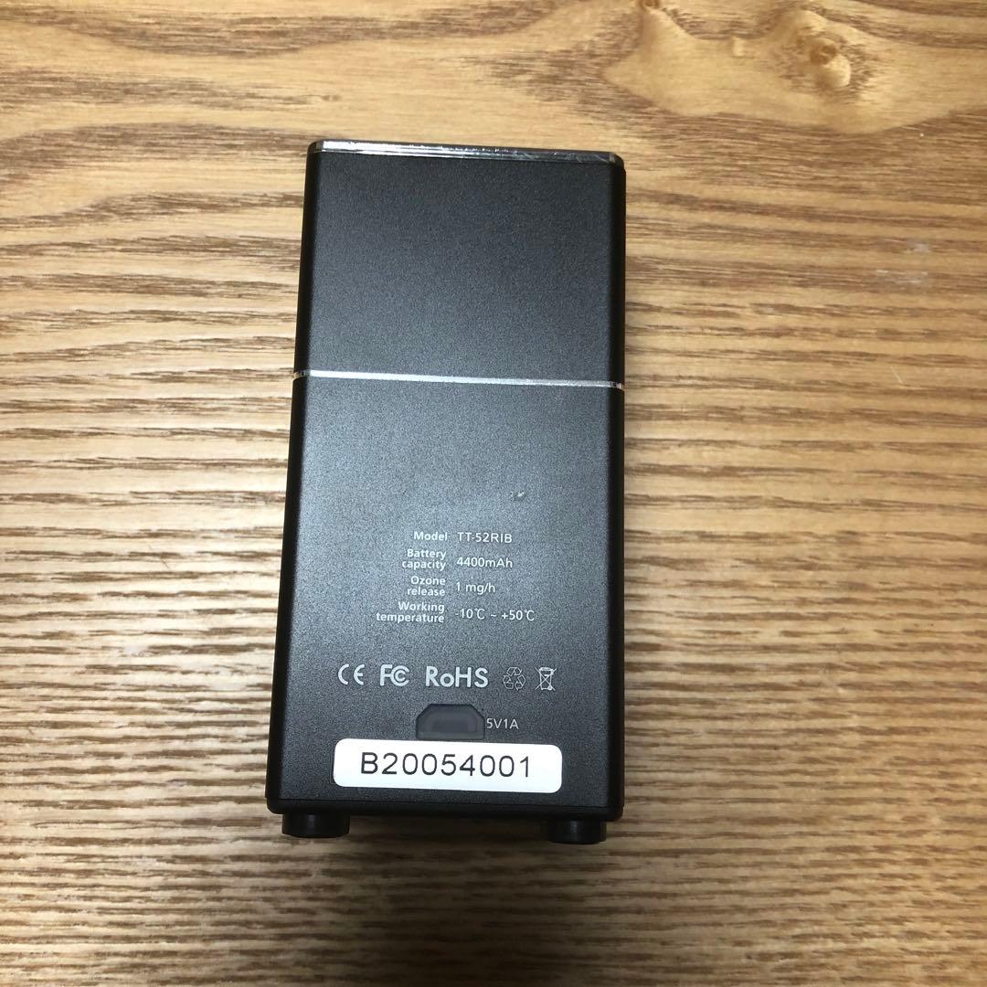 【未使用】タムラテコ　オゾン除菌　Duo TT-52RIB スペースくりん