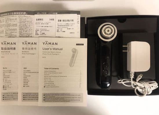 美顔器/ヤーマン フォトプラス プレステージS M-20